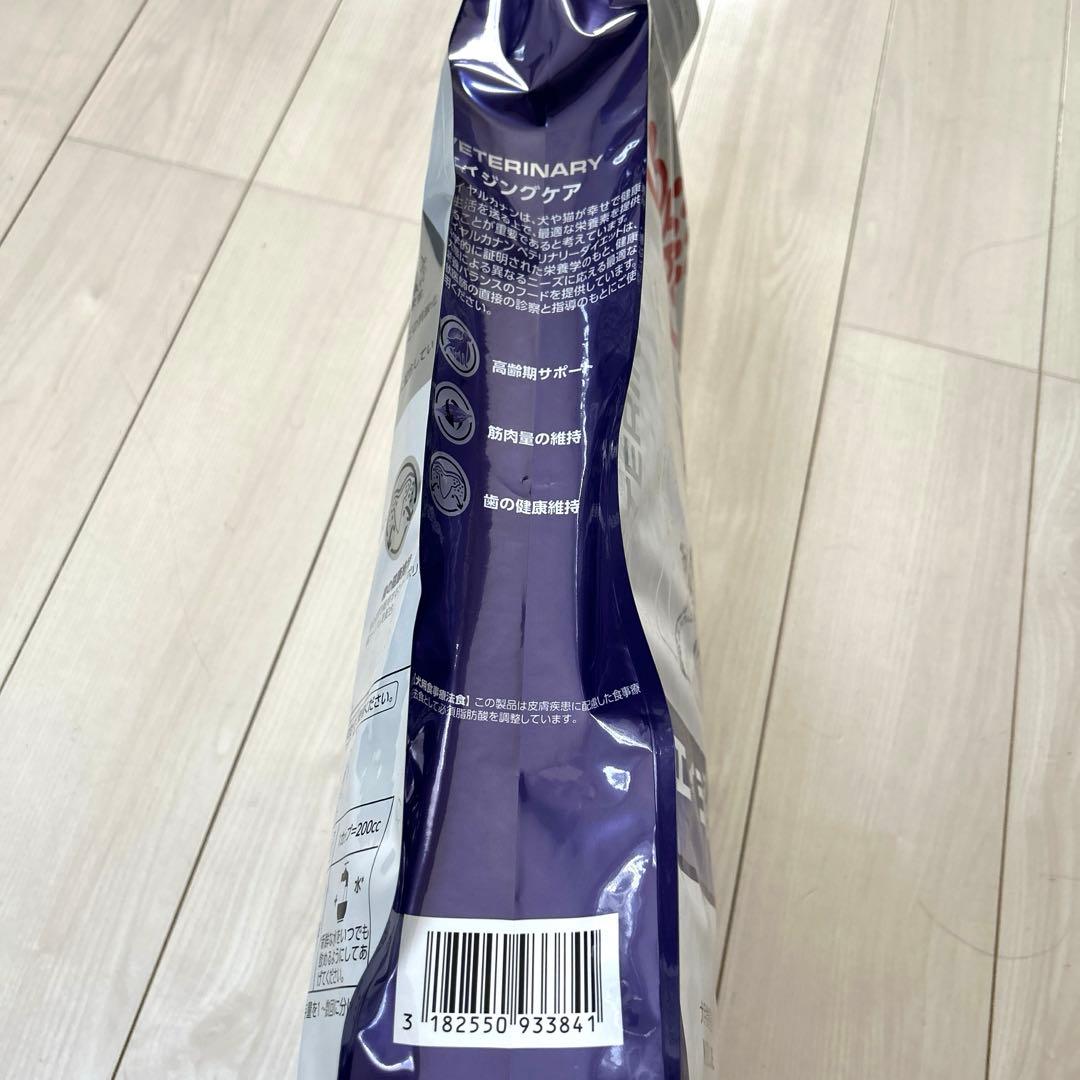  CANIN 犬用エイジングケア 8kg