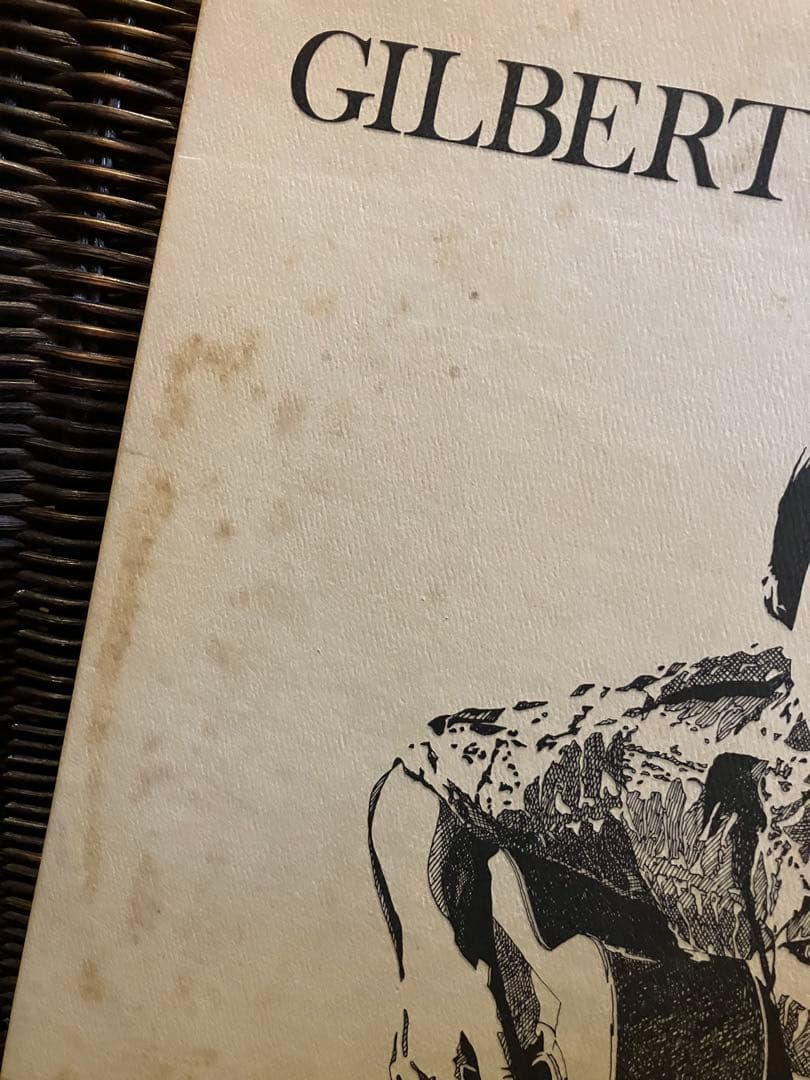 洋楽 Gilberto Martinez 1973 / Used LP