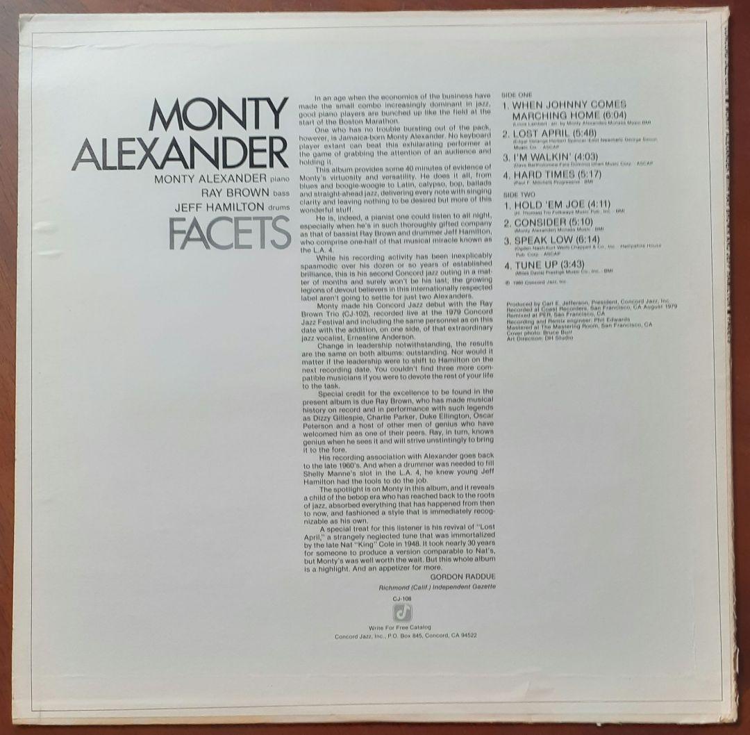 Monty Alexander LP facets レコード