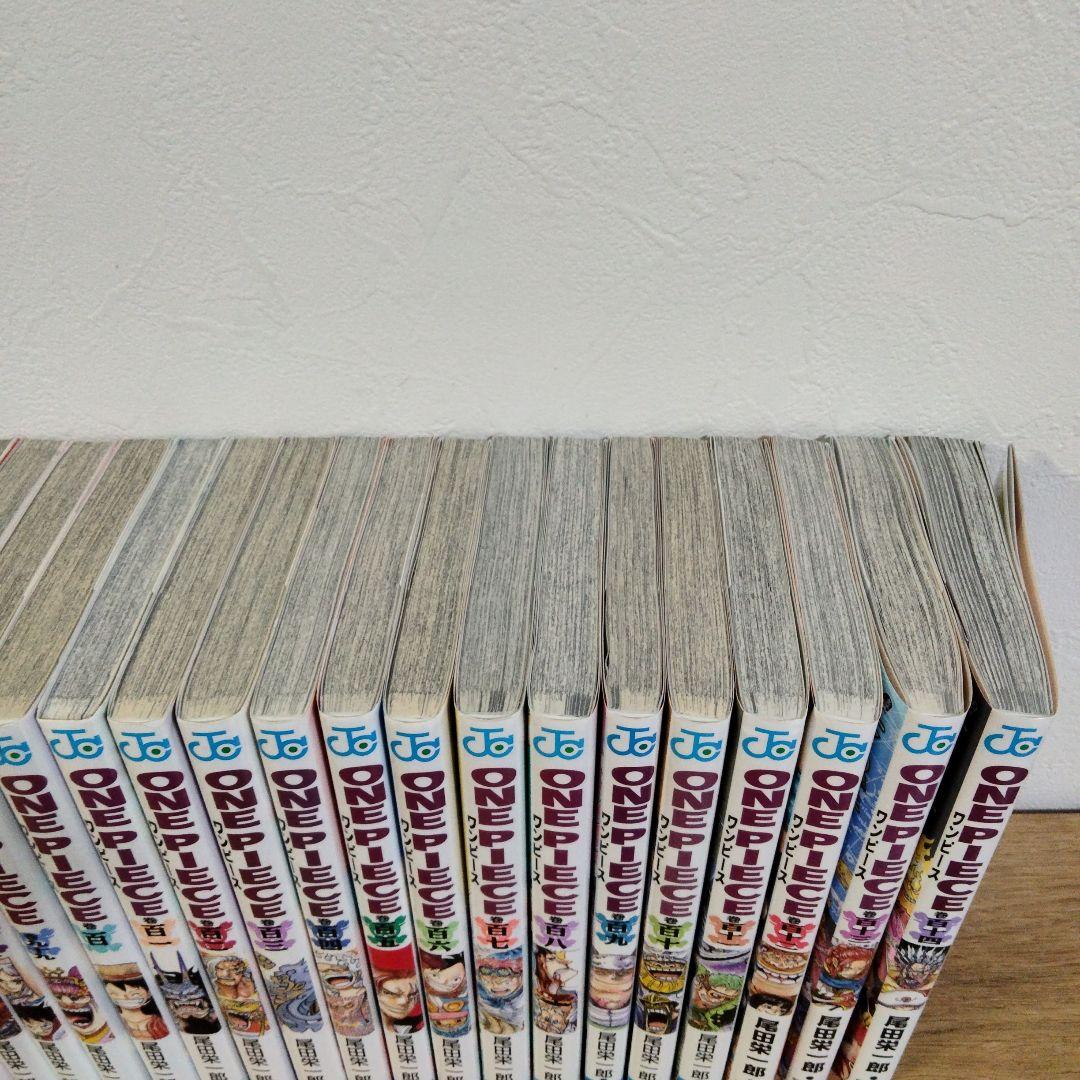 ONE PIECE　ワンピース　90〜114巻　まとめ売り