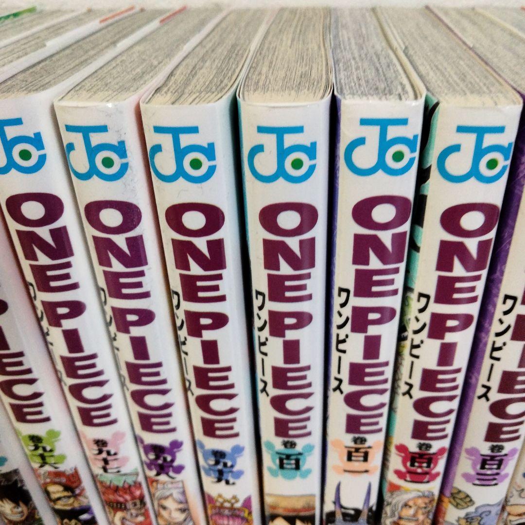 ONE PIECE　ワンピース　90〜114巻　まとめ売り
