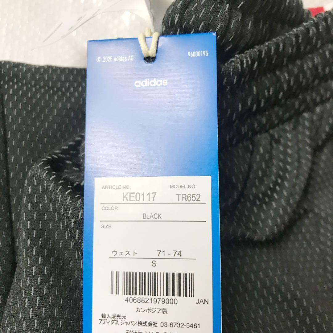 藤井風着用 adidas ルーズ メッシュ トラックパンツ 黒 赤 アディダス