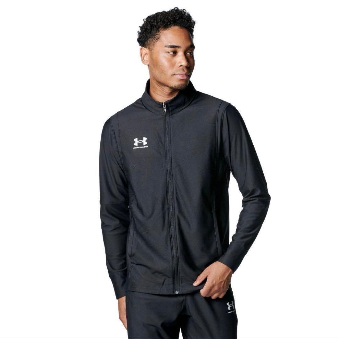 UNDER ARMOUR セットアップ 2XLサイズ 新品未使用