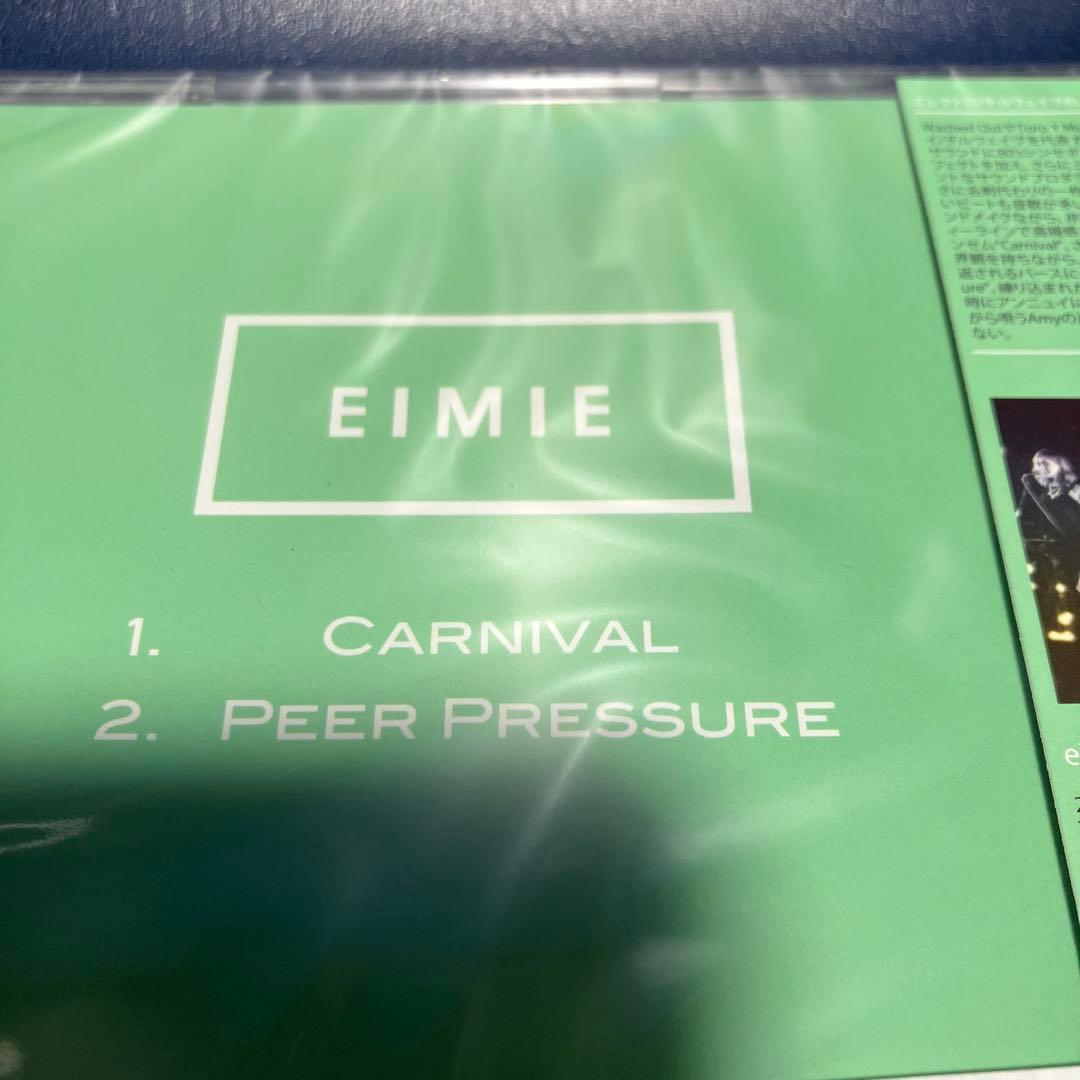 ■[未開封/廃盤] EIMIE(AAAMYYY) CD 「CARNIVAL」■