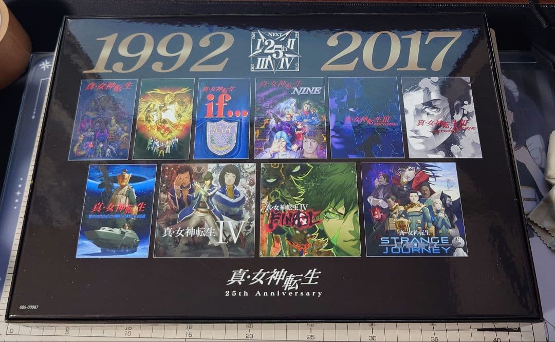 真・女神転生　ストレンジジャーニー　ディープ　25周年記念スペシャルボックス