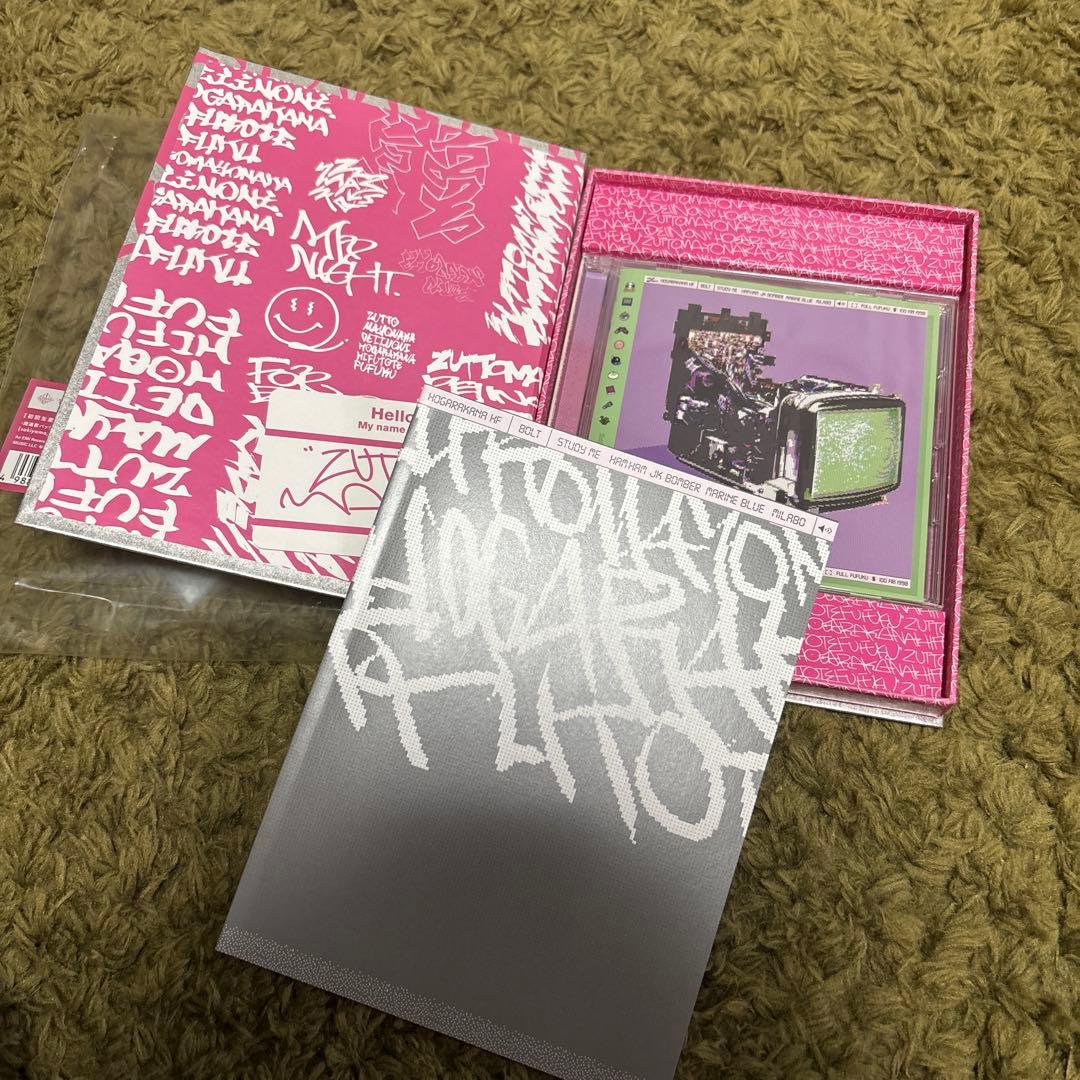 5*3様 ずっと真夜中でいいのに。 ずとまよ CDまとめ売り
