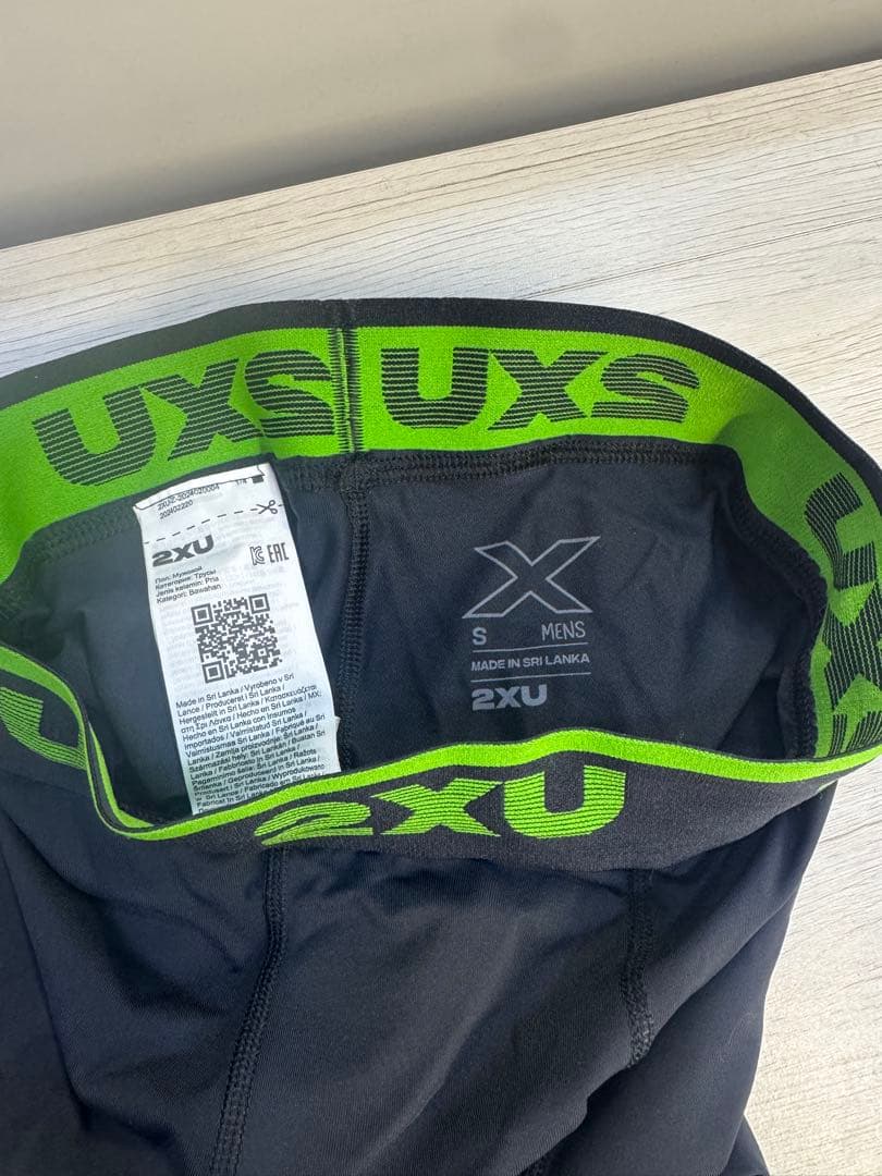 2XU パワーリカバリー コンプレッションタイツ Sサイズ