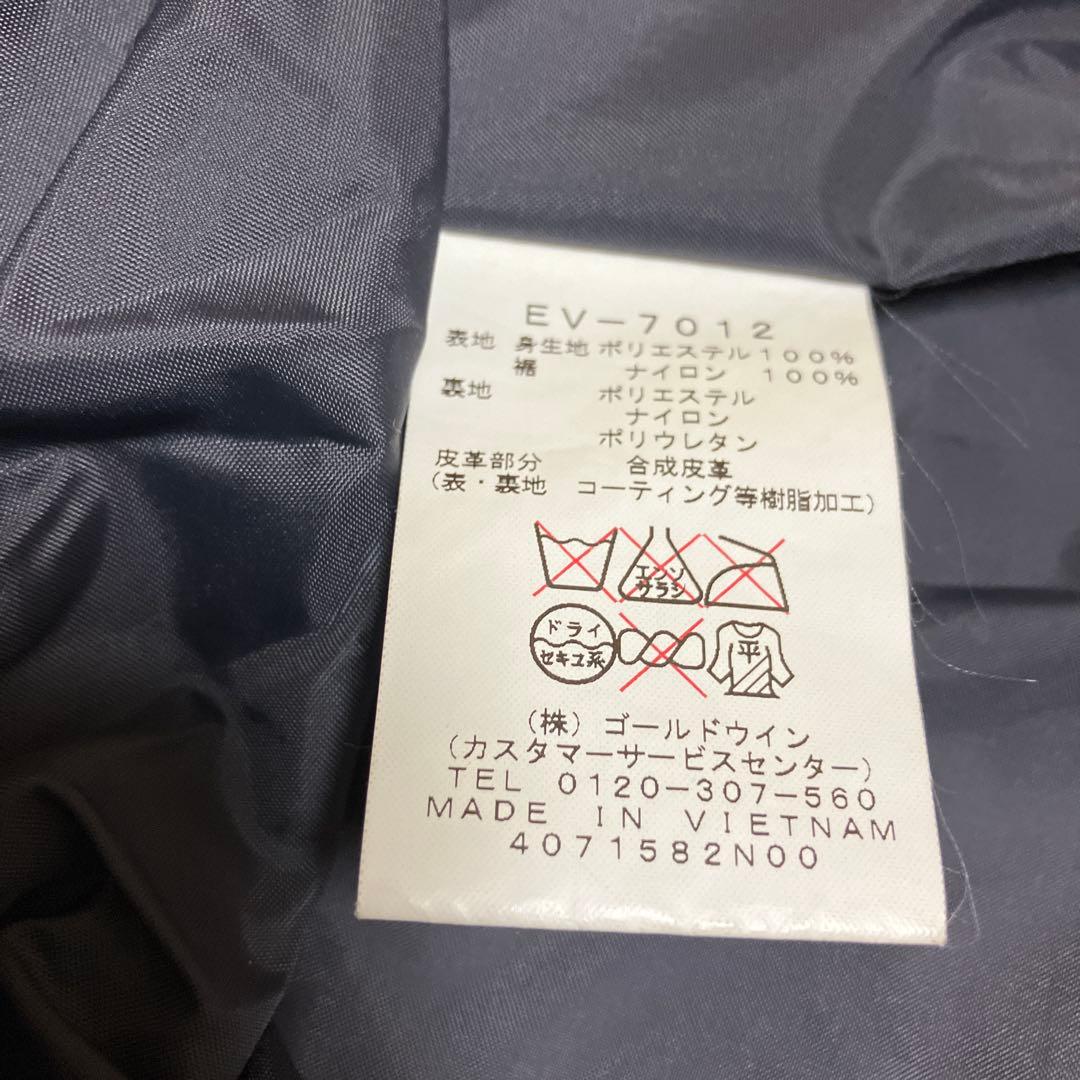 ESTIVOスノボウェア　ジャケット