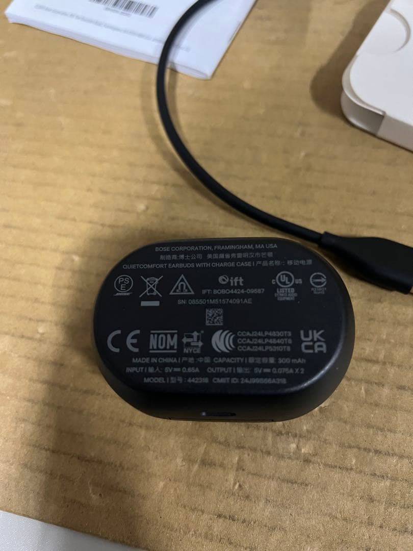 Bose QuietComfort Earbuds イヤホン ブラック