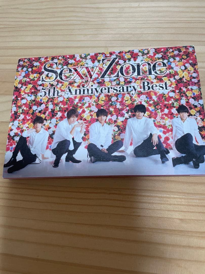 SexyZoneライブDVDとベスト盤