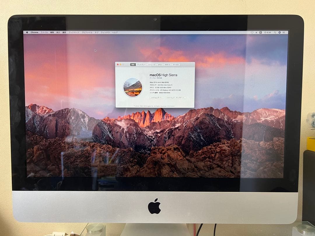 元箱＆外箱あり　iMac 21.5インチ + キーボード・マウス、リモコンセット