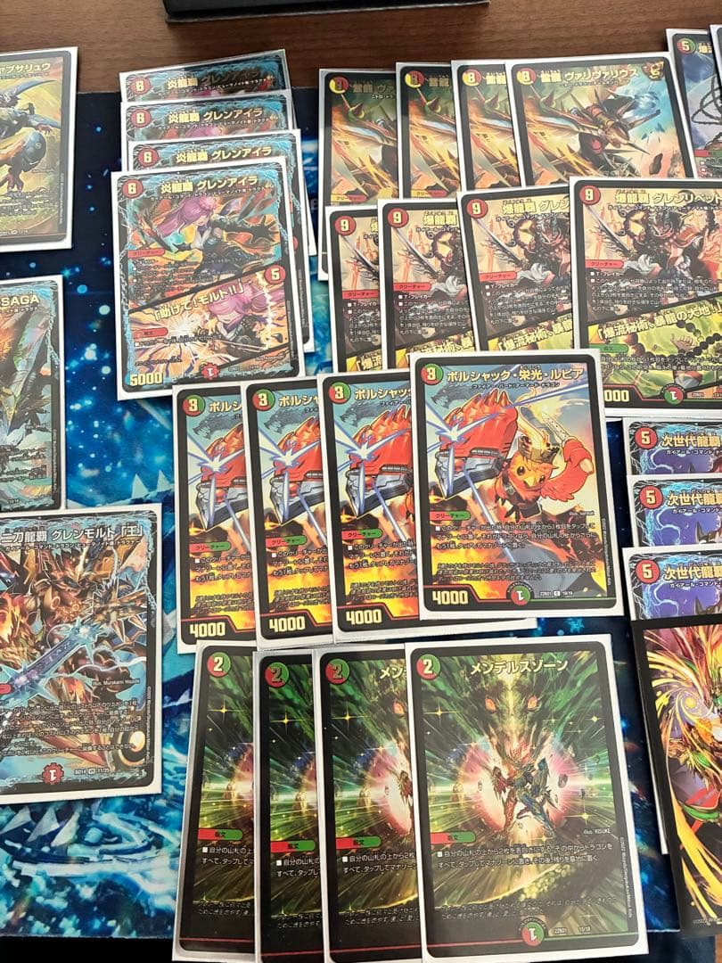【限定スリーブ付き】龍覇爆炎