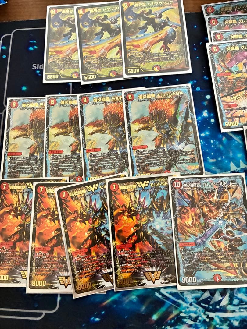 【限定スリーブ付き】龍覇爆炎
