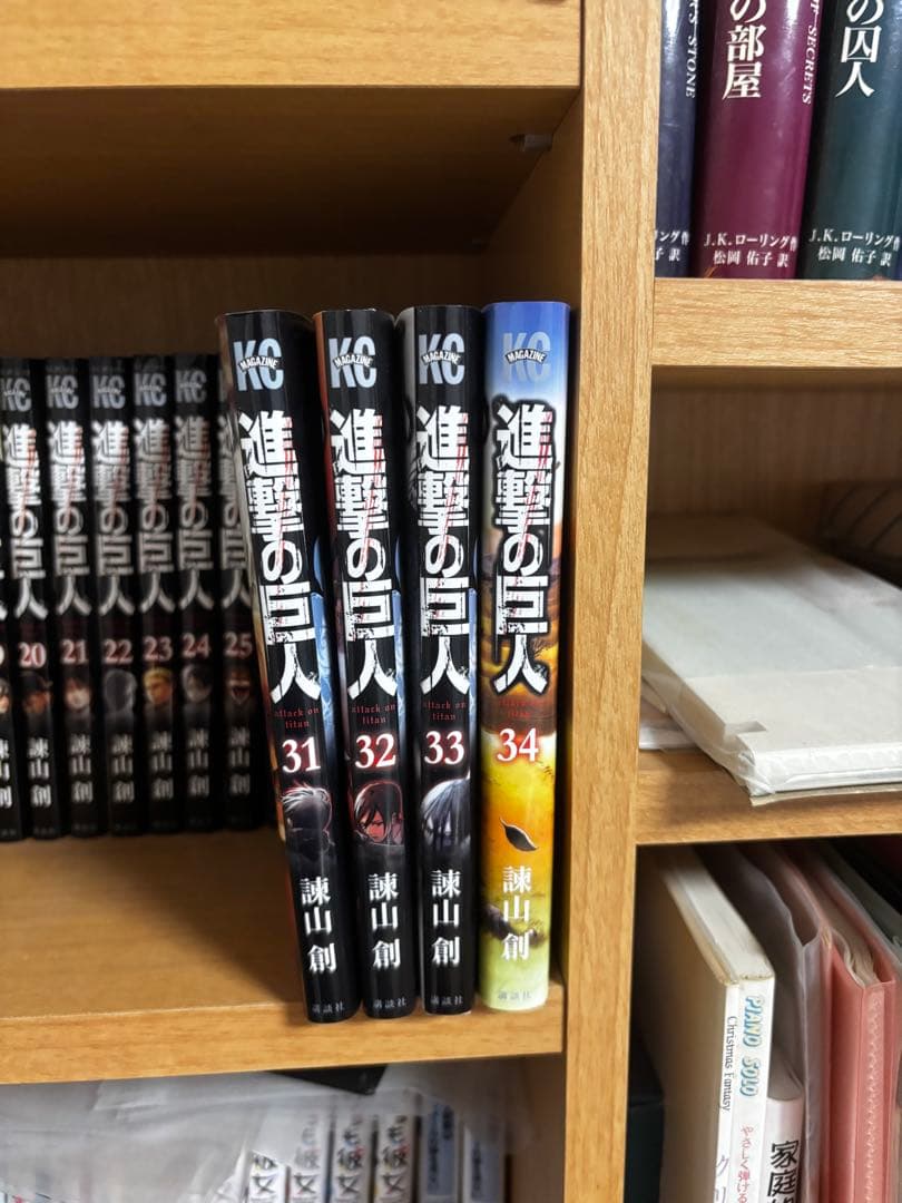 進撃の巨人全巻セット(番外編付き)