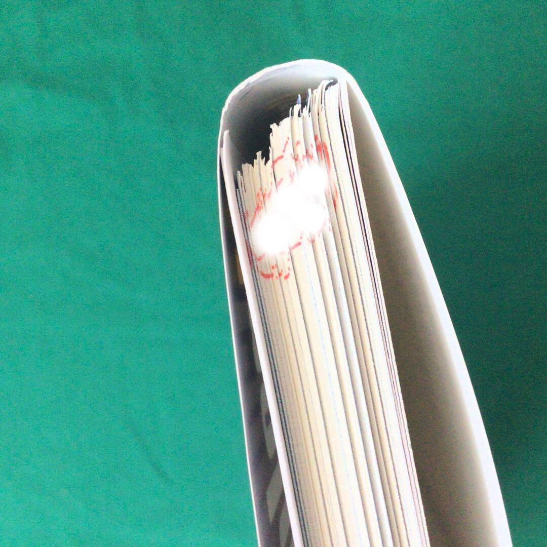 裁断済Urologic Surgery Next 陰茎・陰嚢アンドロロジーの手術
