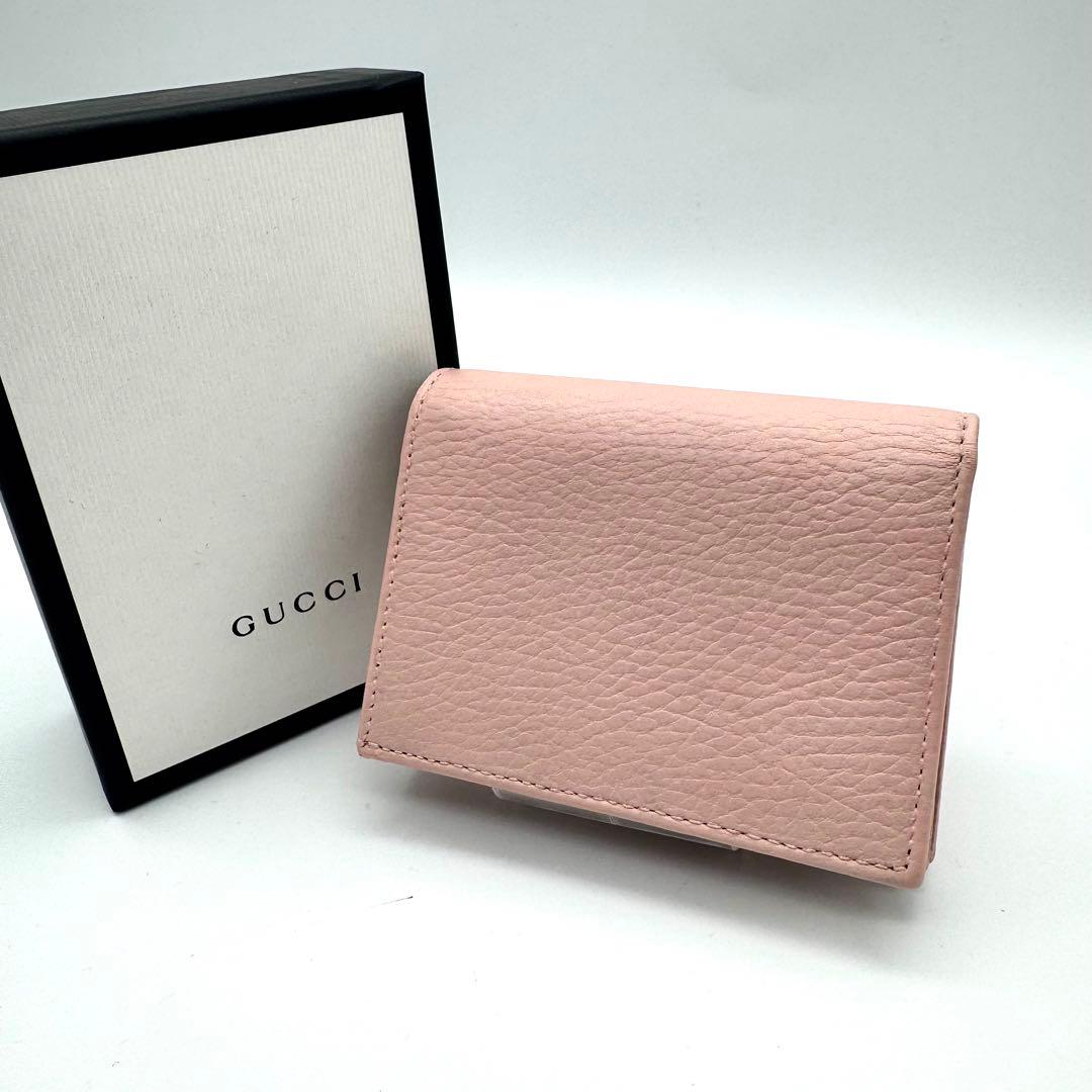 GUCCI GGマーモント　ミニ財布　ピンク　レザー