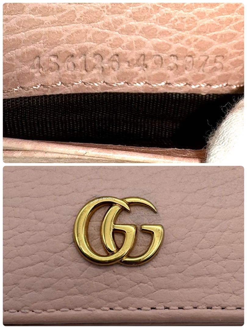 GUCCI GGマーモント　ミニ財布　ピンク　レザー