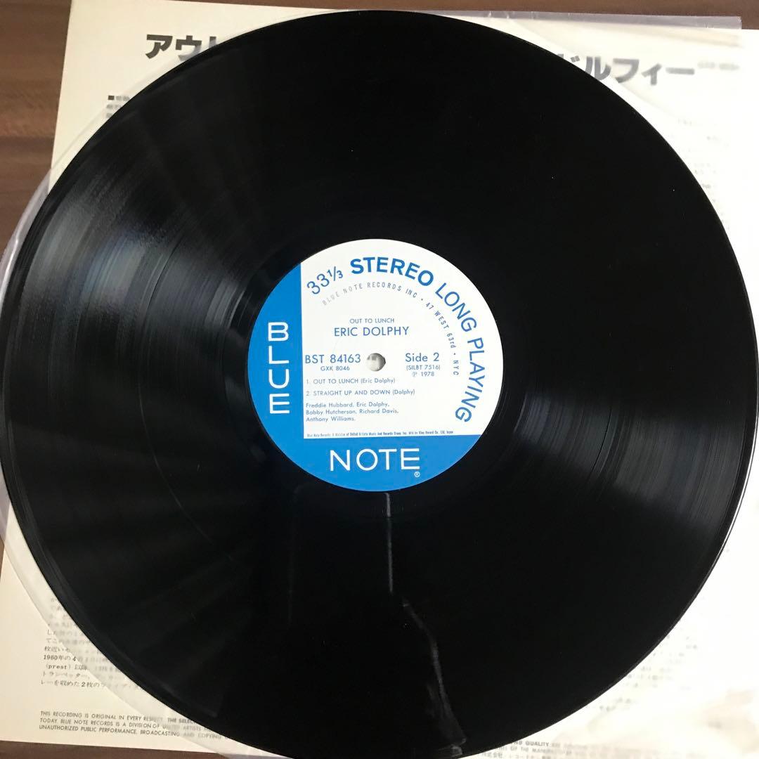 OUT TO LUNCH! ERIC DOLPHY レコードLP