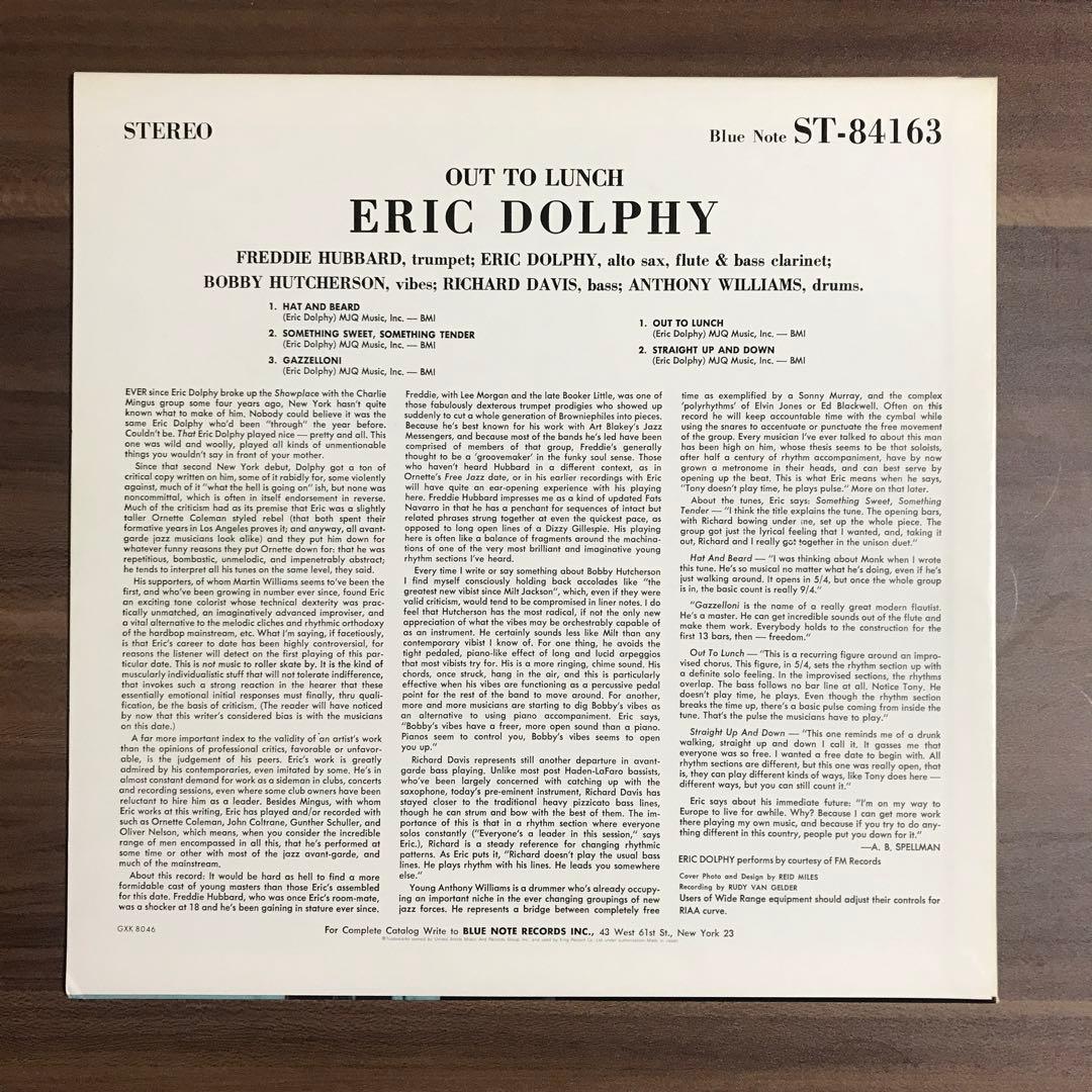 OUT TO LUNCH! ERIC DOLPHY レコードLP