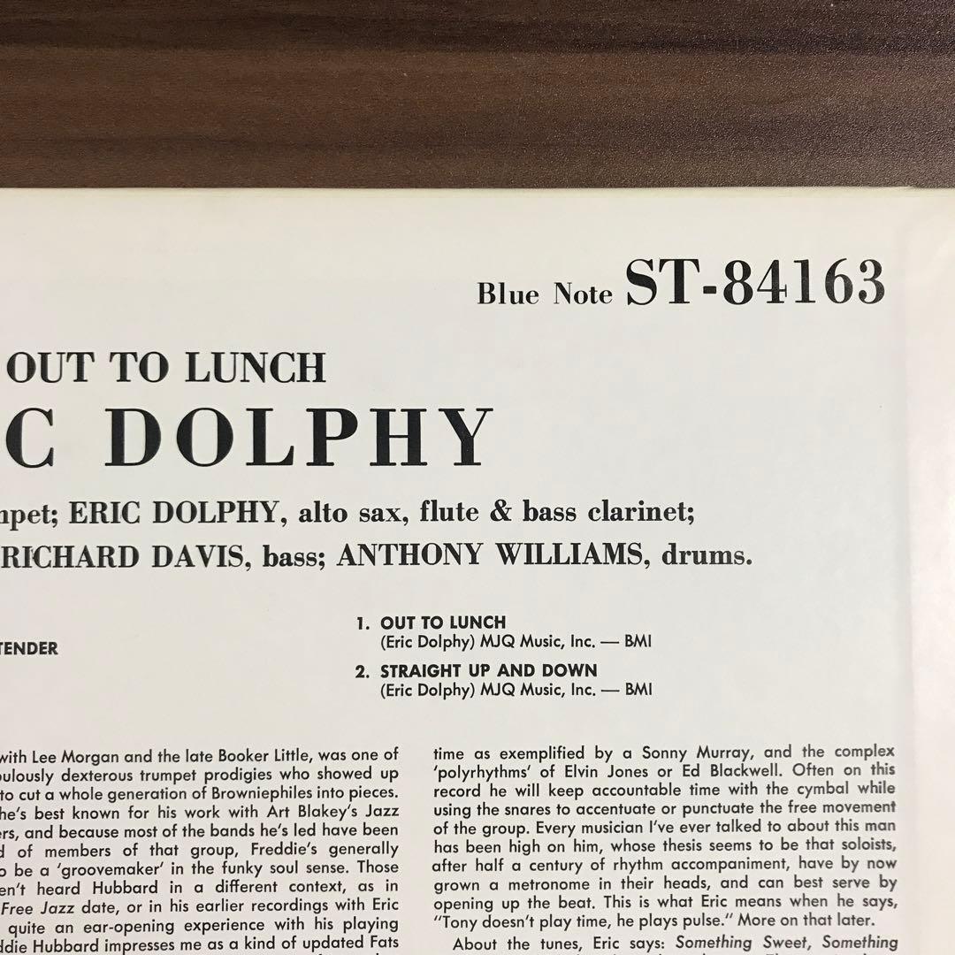 OUT TO LUNCH! ERIC DOLPHY レコードLP