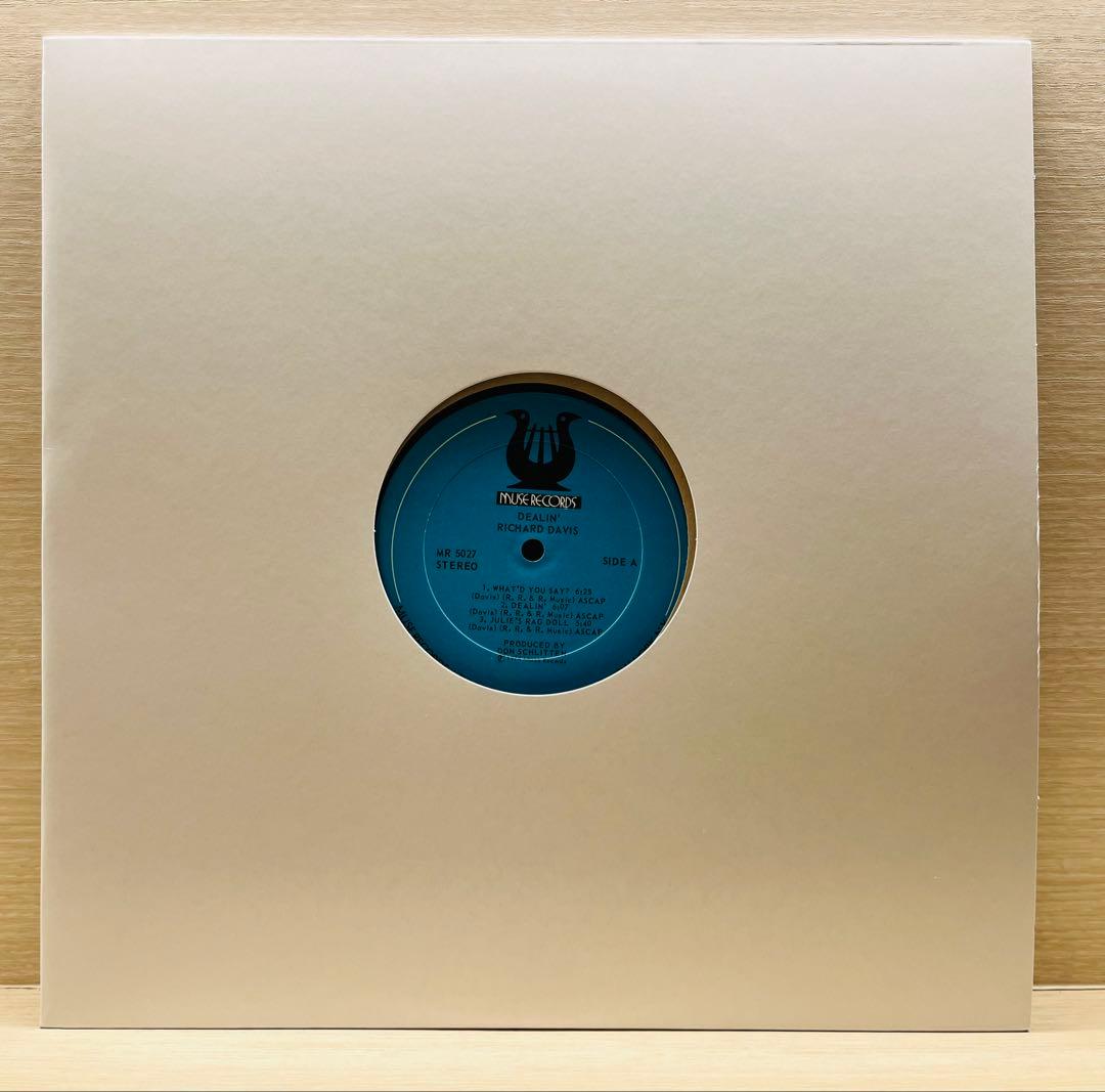 USオリジナル】Richard Davis / Dealin' LP