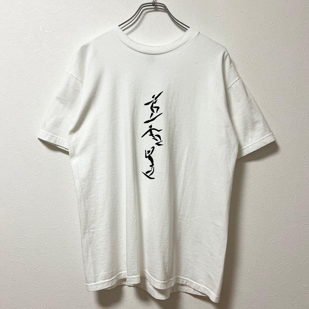 90’s Patagonia Beneficial オーバルロゴ 半袖Tシャツ