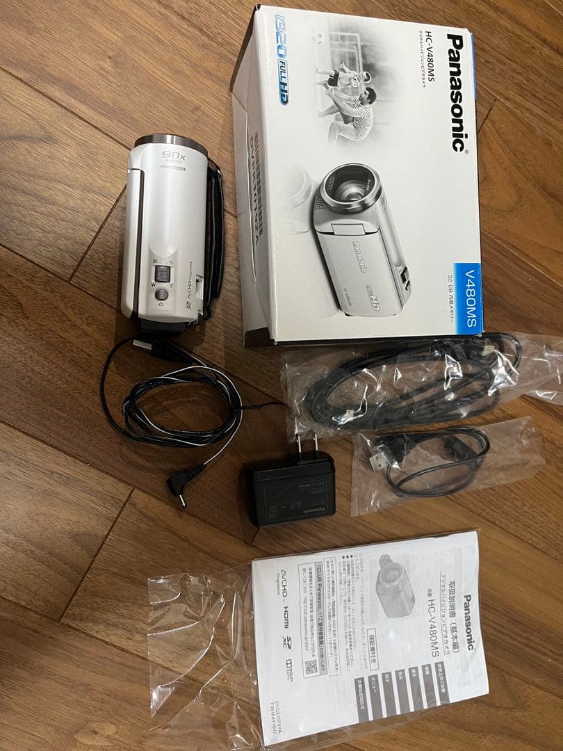 【動作確認済・付属品あり】Panasonic HC-V480MS