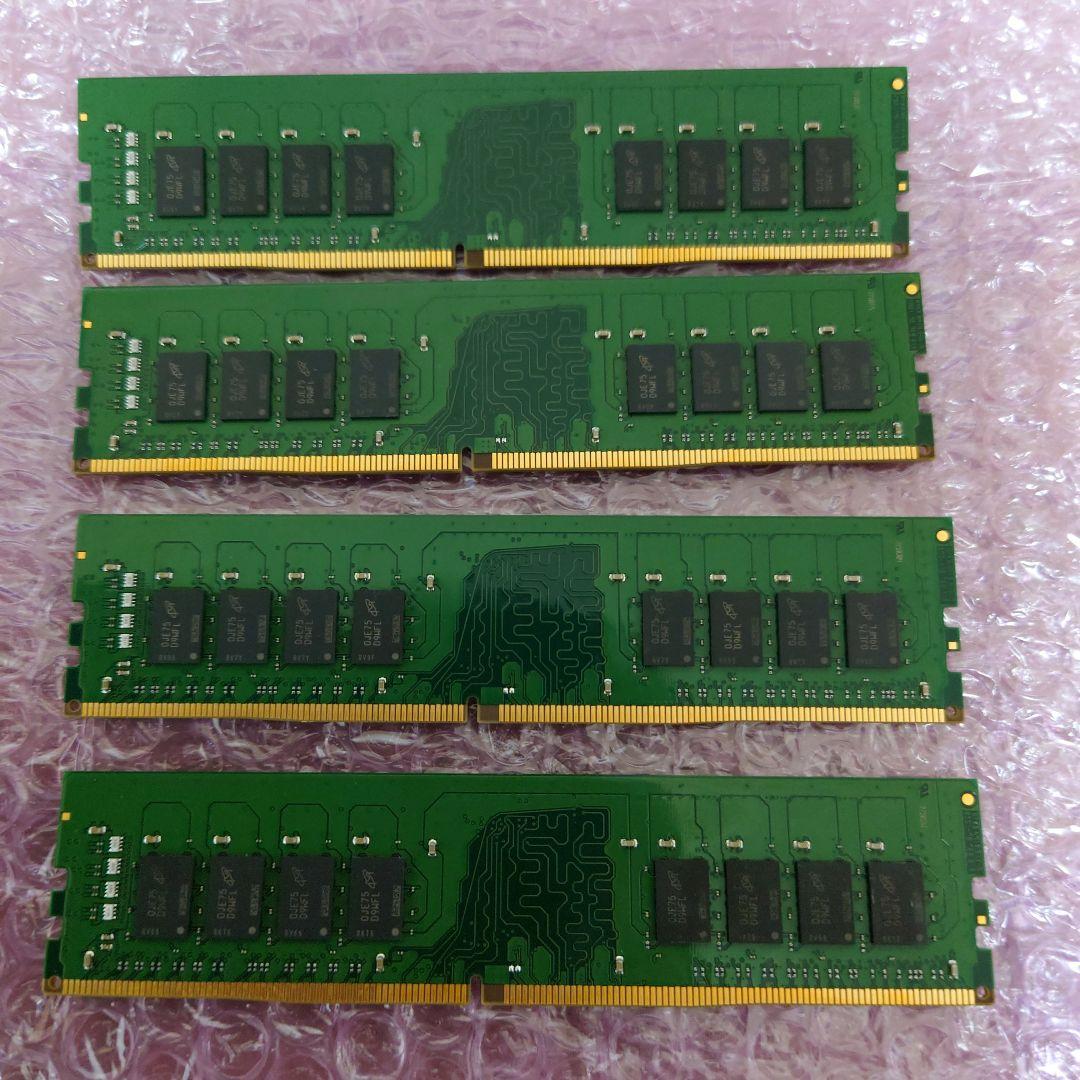 最終値下げ　SanMax メモリ 64GB (16GB×4) DDR4-2666