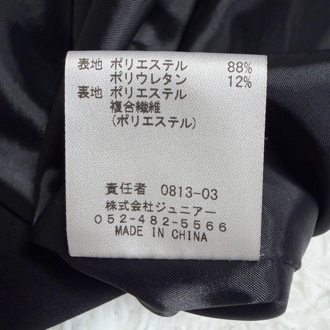 Rose Tiara パール付コクーンワンピース 7分袖　ブラック