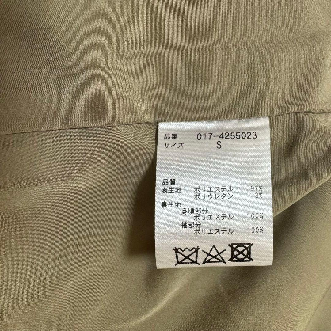 【ナチュラルビューティーベーシック】新品 ダブルブレストジャケット 24AW