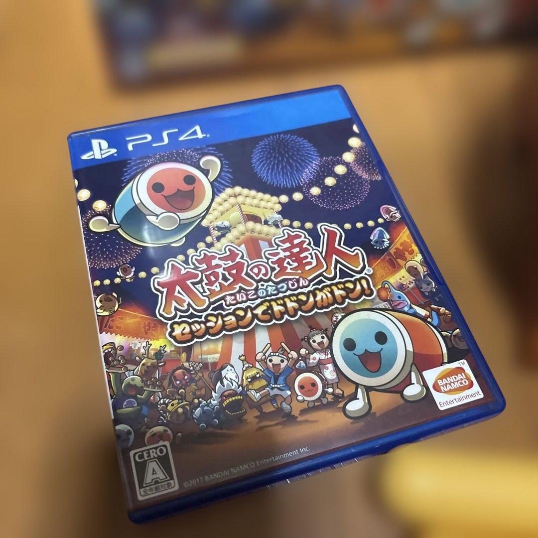 【太鼓の達人】セッションでドドンがドン！タタコンセット✨️