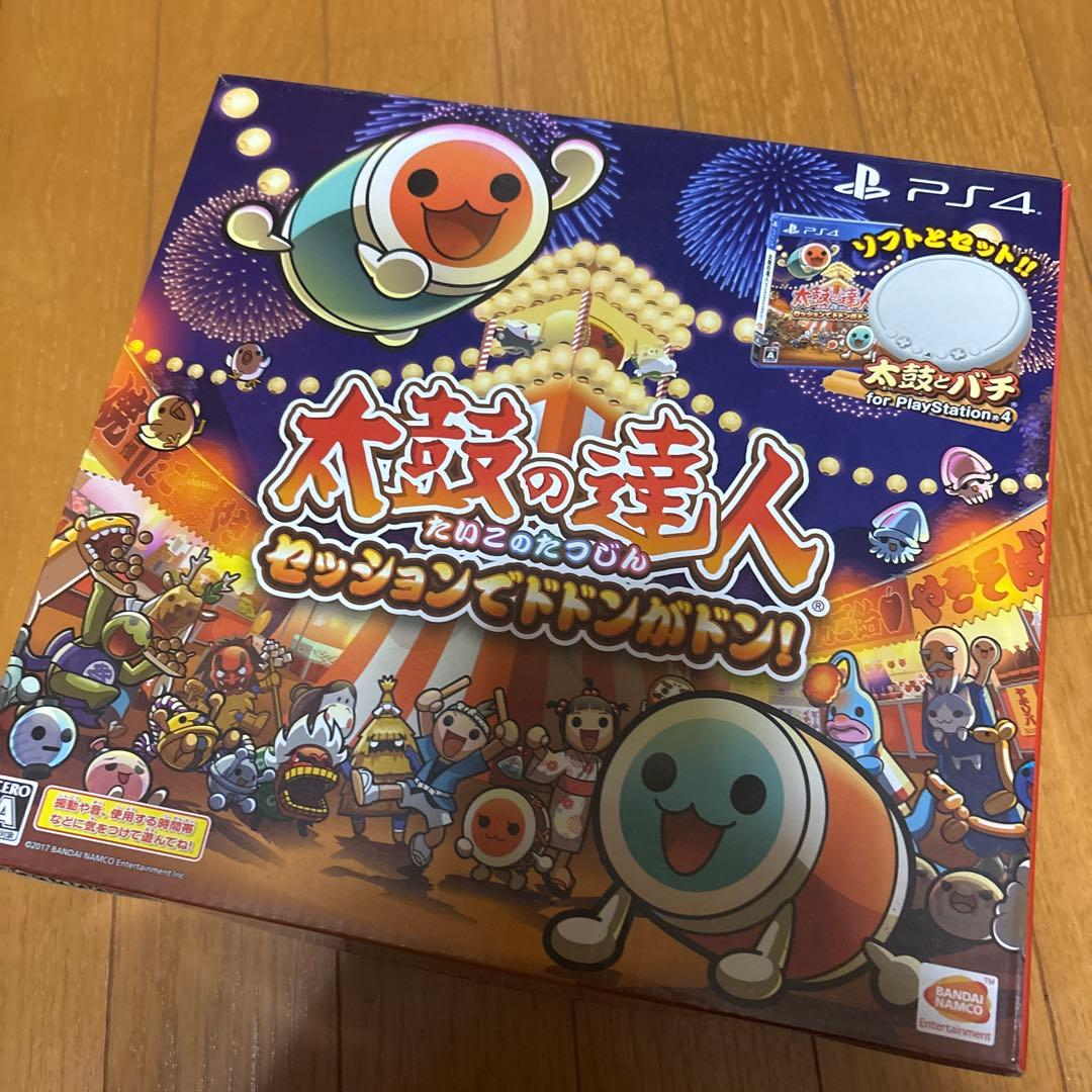 【太鼓の達人】セッションでドドンがドン！タタコンセット✨️