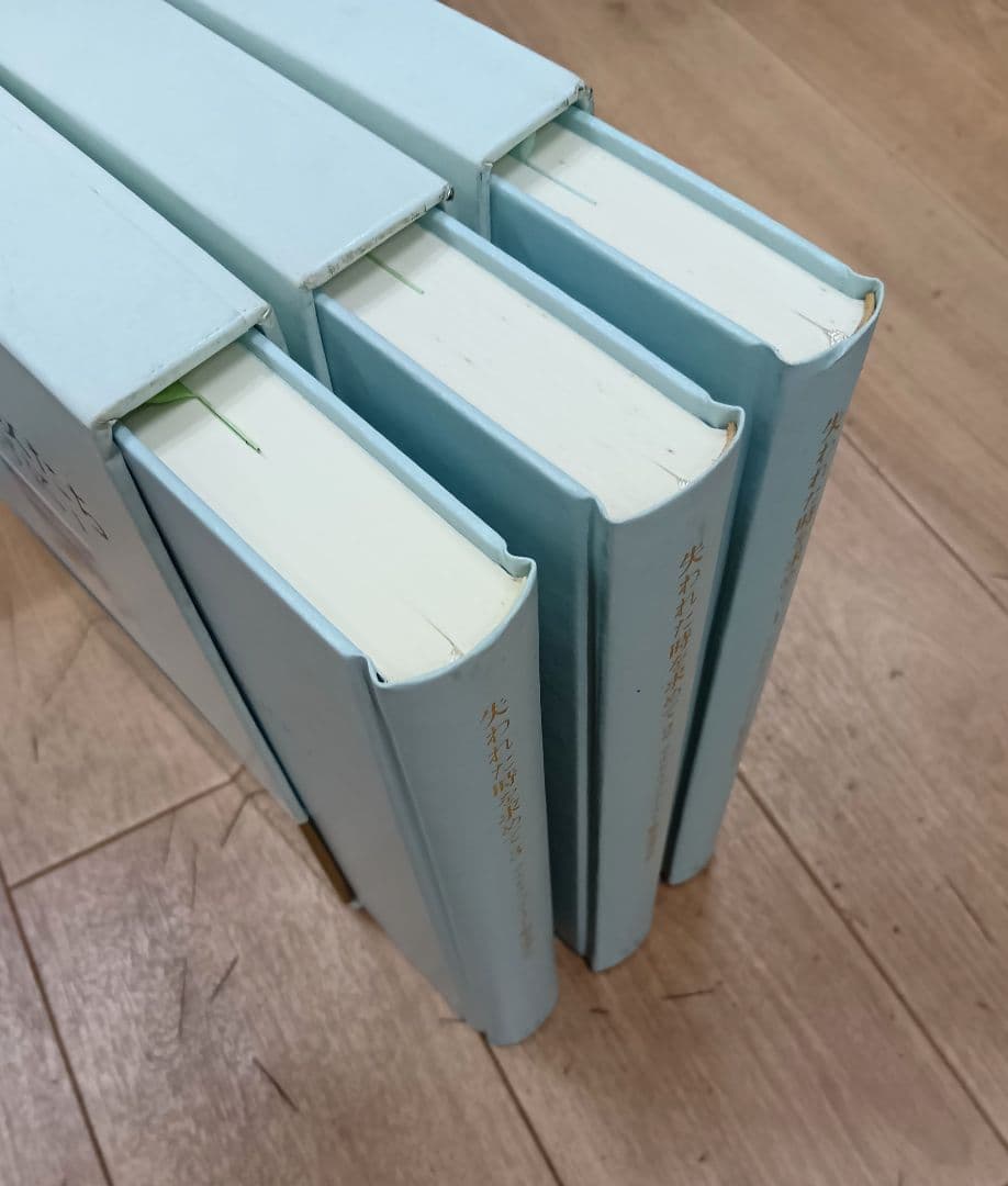 【失われた時求めて　全１３巻　マルセル・プルースト／鈴木道彦・訳　集英社】