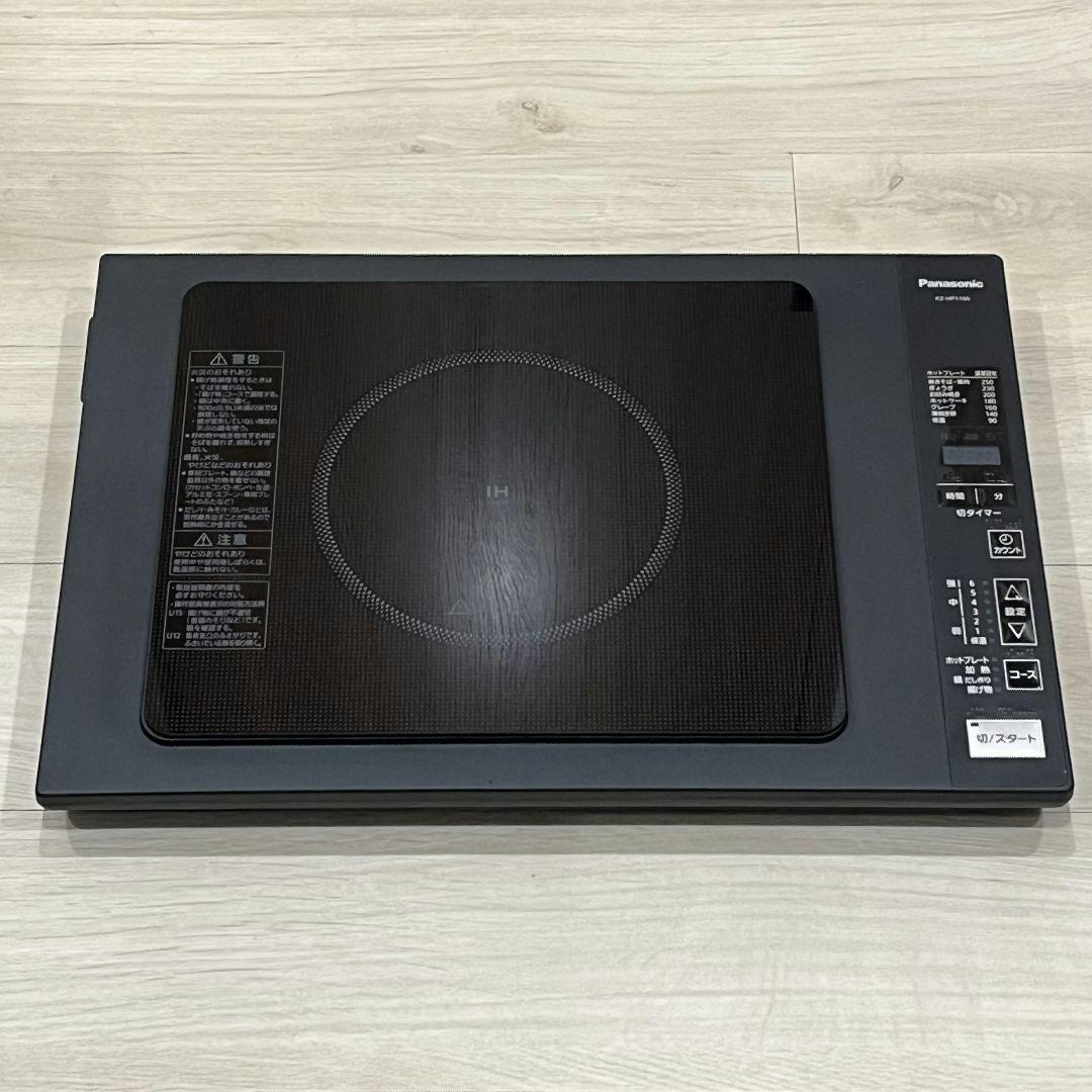 Panasonic IHホットプレート KZ-HP1100