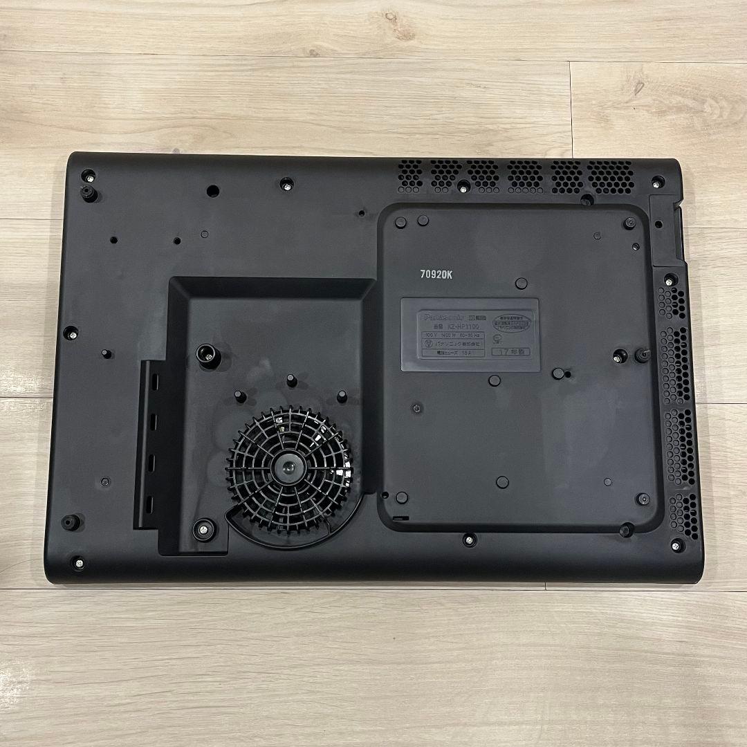 Panasonic IHホットプレート KZ-HP1100