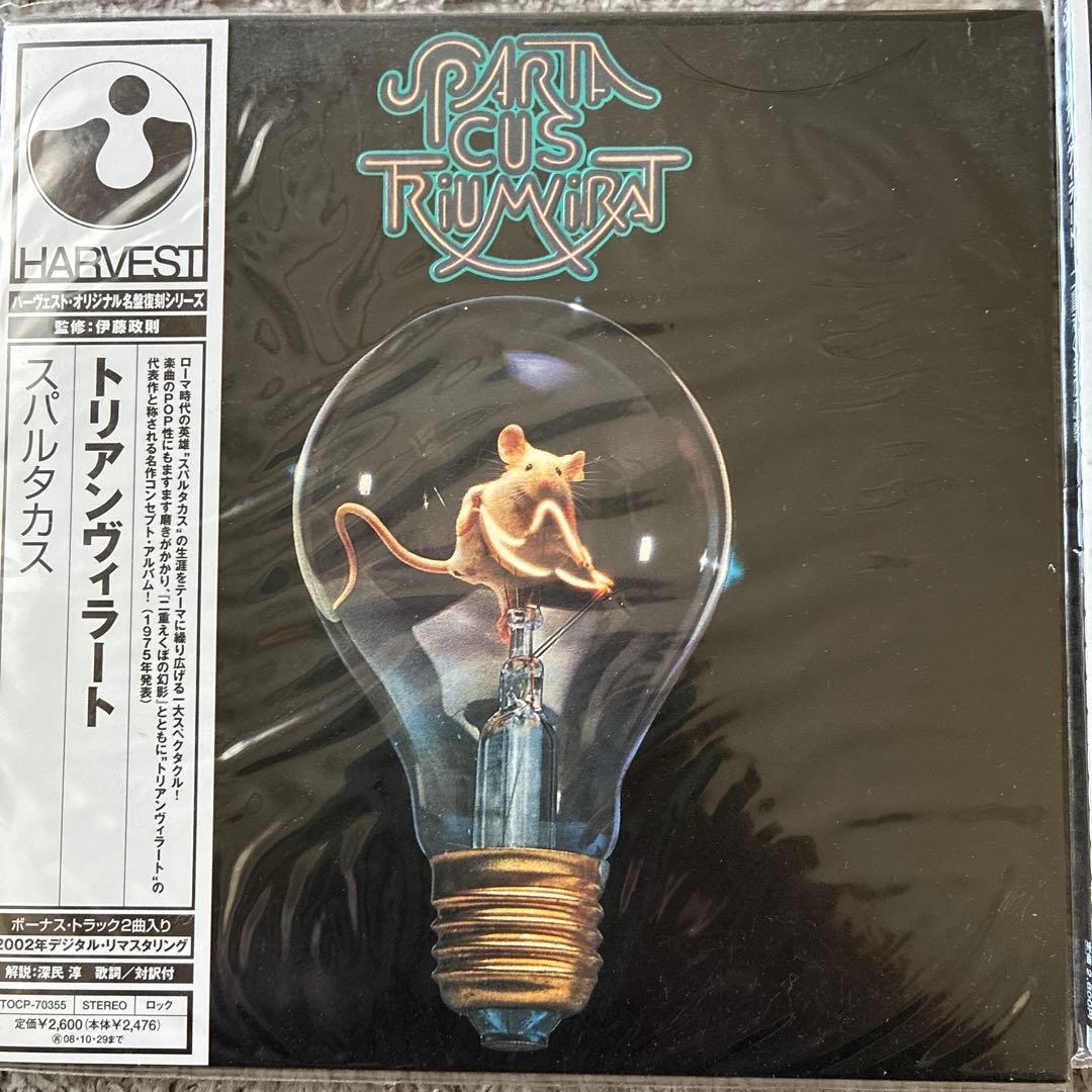 トリアンヴィラート Triumvirat 紙ジャケCD3枚セット