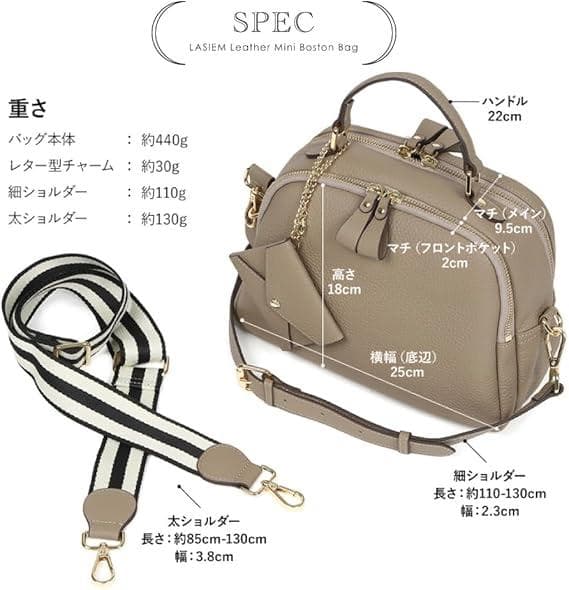 ショルダーバッグ レディース 本革 ミニボストンバッグ ラシエム