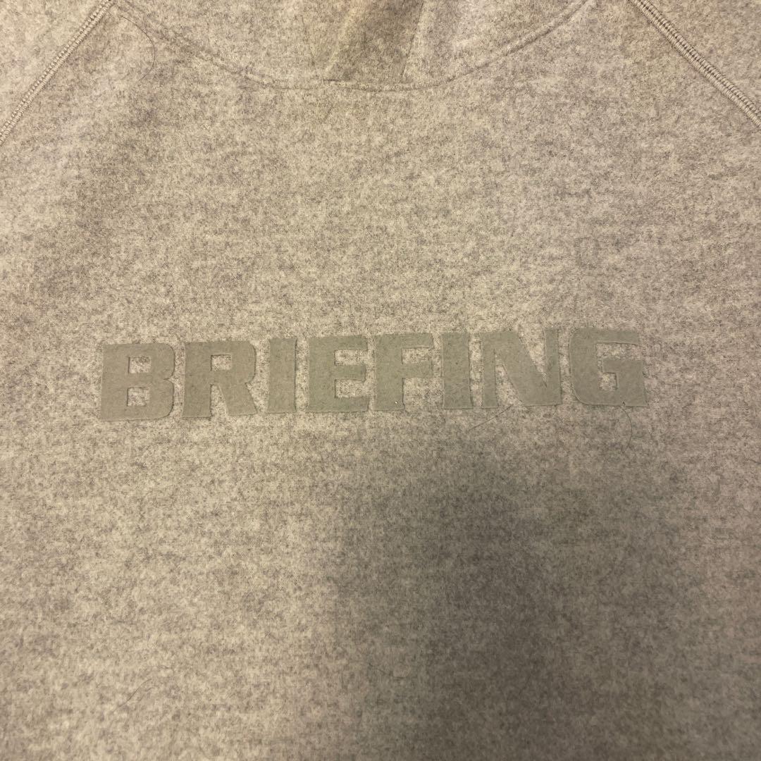 BRIEFING グレー ニット風パーカー　サイズM