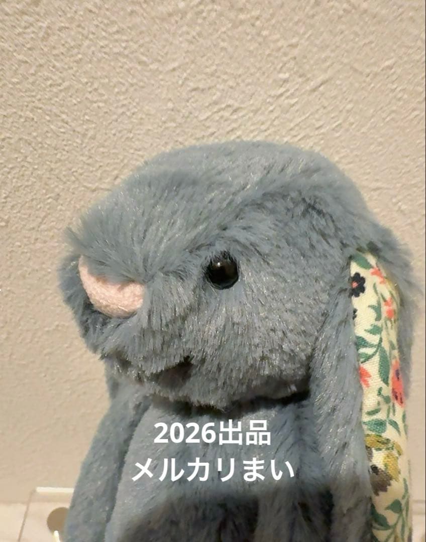 ぬいぐるみ  Small Blossom Dusky Blue Bunny