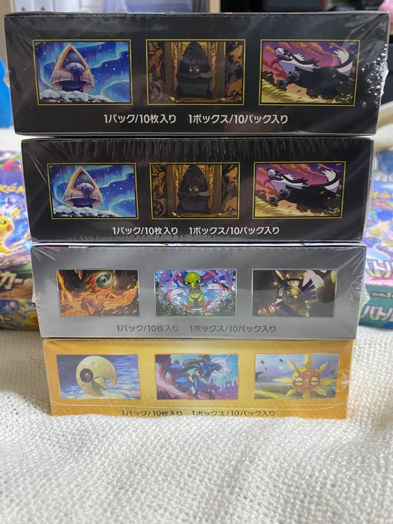 【新品•未開封】ポケモンカード シュリンク付き15BOX まとめ売り