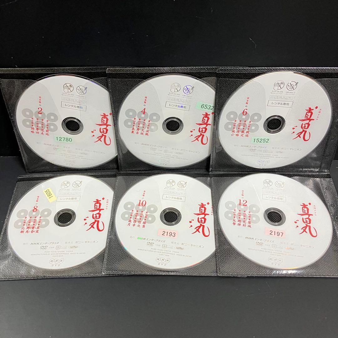 NHK大河ドラマ 真田丸 完全版 レンタルDVD 全巻完結セット