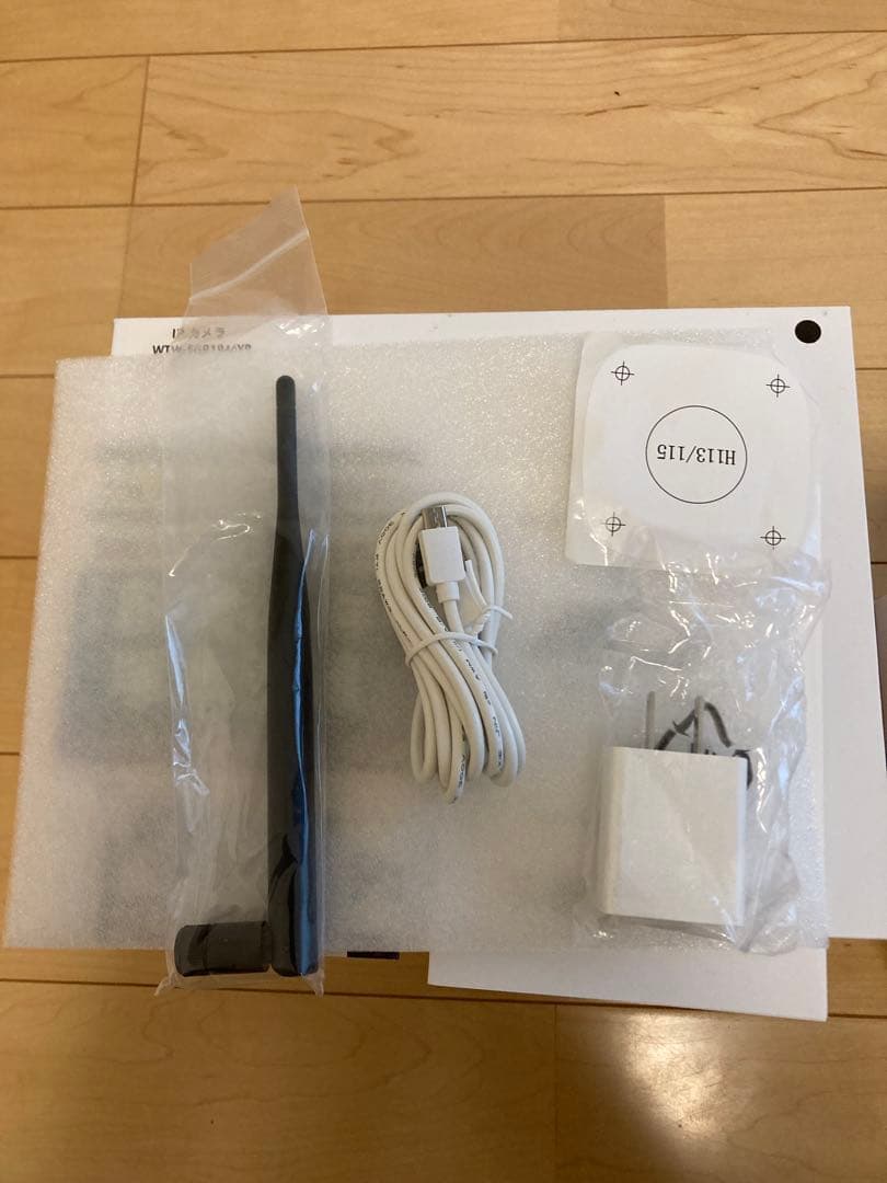 KAME SOLAR3 PLUS 塚本無線