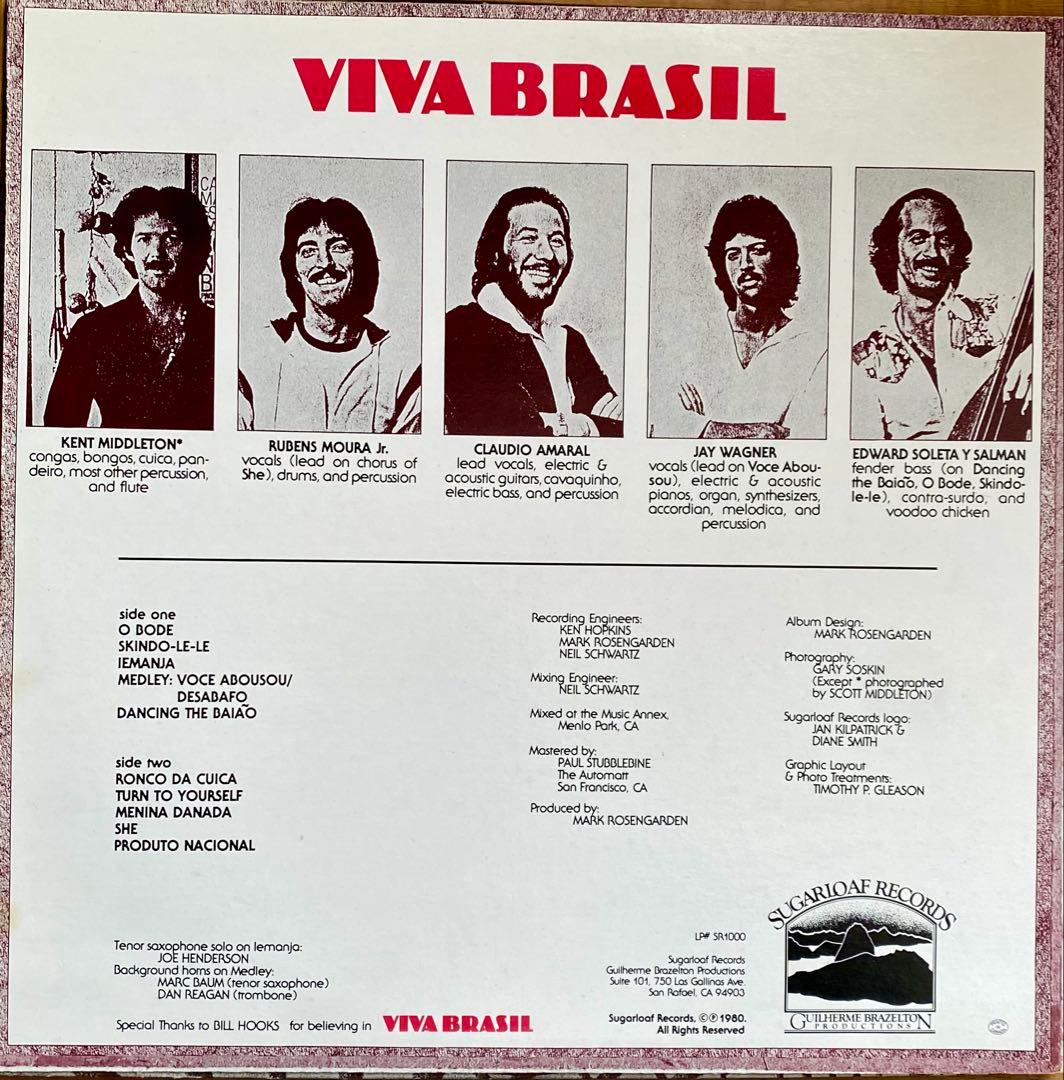 洋楽 Viva Brasil