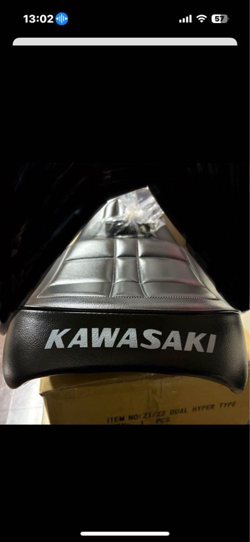 新品KAWASAKI z1 z2MRSダブルアンコ抜き 張り替え表皮ベルトセット