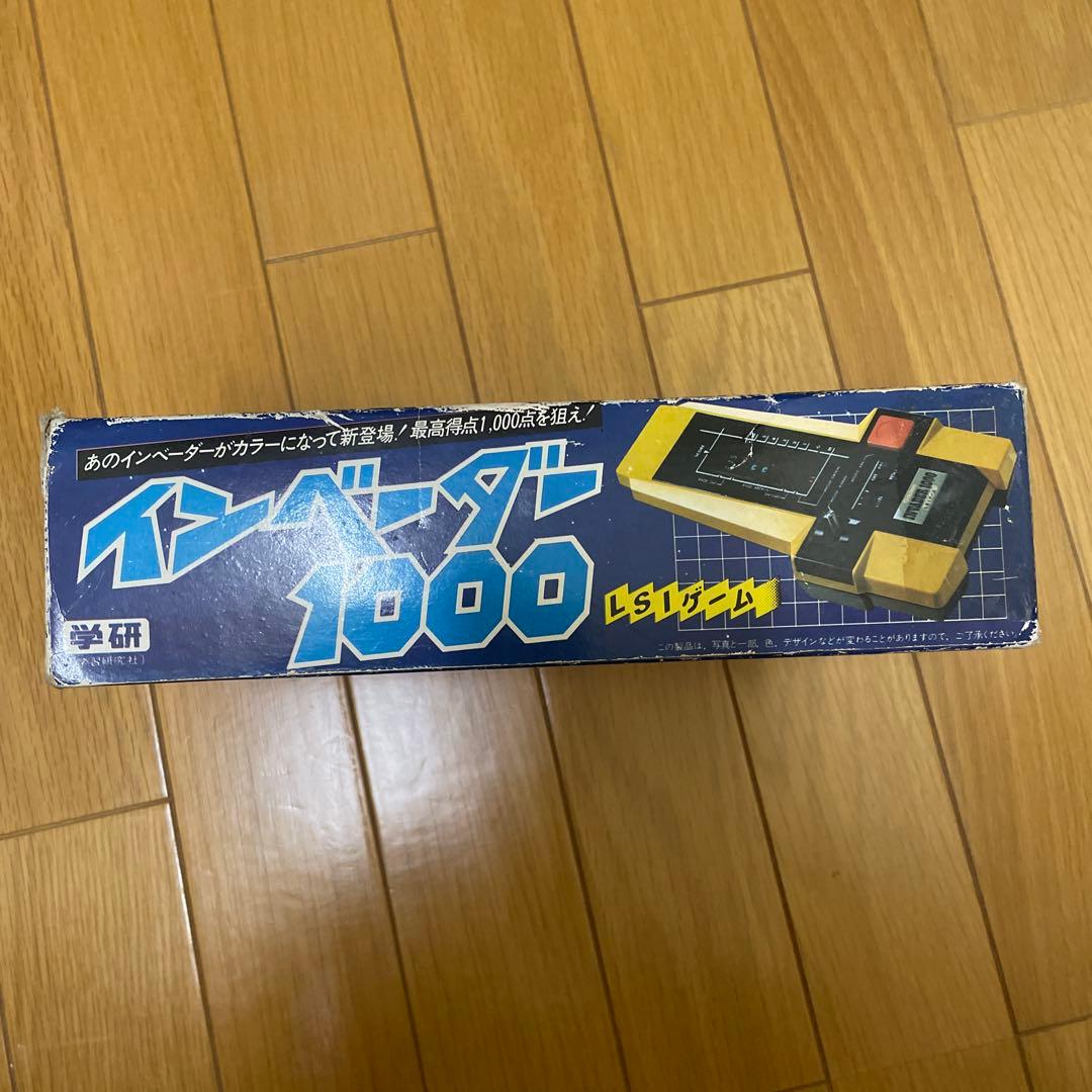 学研 LSIゲーム インベーダー 1000 Gakken 昭和 レトロ