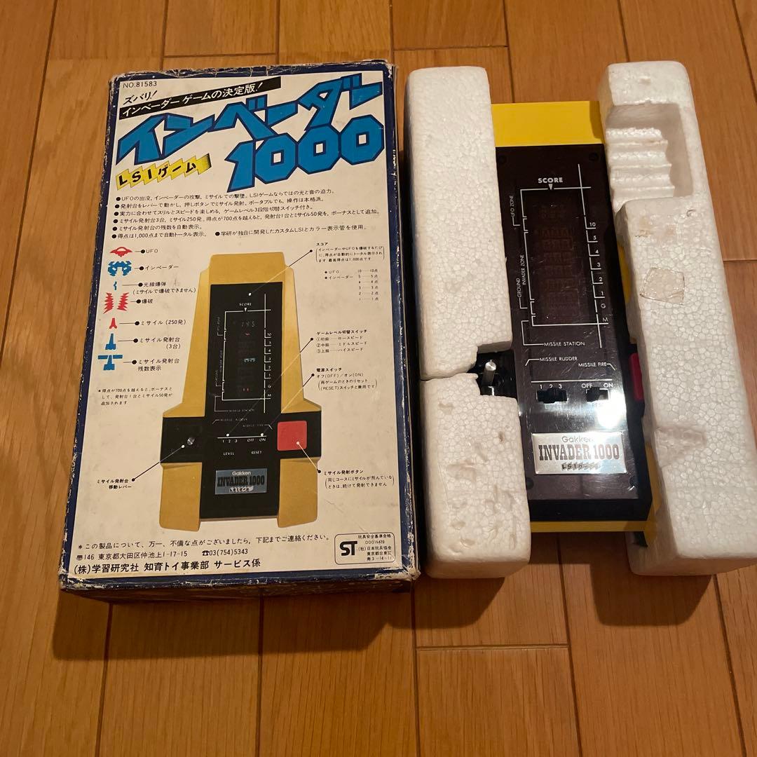 学研 LSIゲーム インベーダー 1000 Gakken 昭和 レトロ