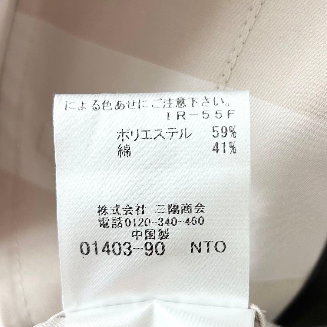 美品✨MACKINTOSHLONDON スプリングコート　フード　ベージュ　38
