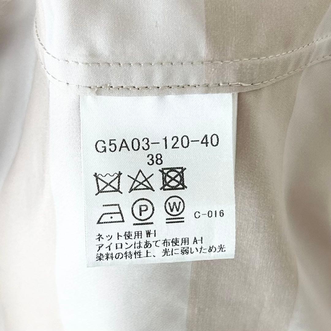 美品✨MACKINTOSHLONDON スプリングコート　フード　ベージュ　38
