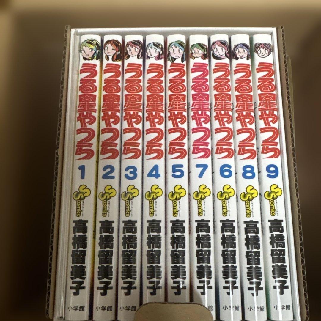 うる星やつら復刻Box 1〜4