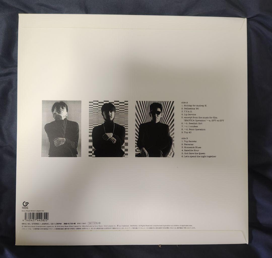 邦楽 PIZZICATO FIVE ON HER MAJESTY'S REQUEST